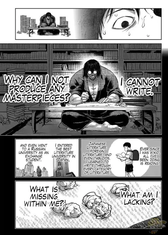 Kengan Omega Chapter 114.5 image 04_optimized